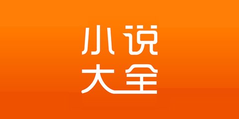 菲律宾外国人申请中国签证(中国签证全新指南)